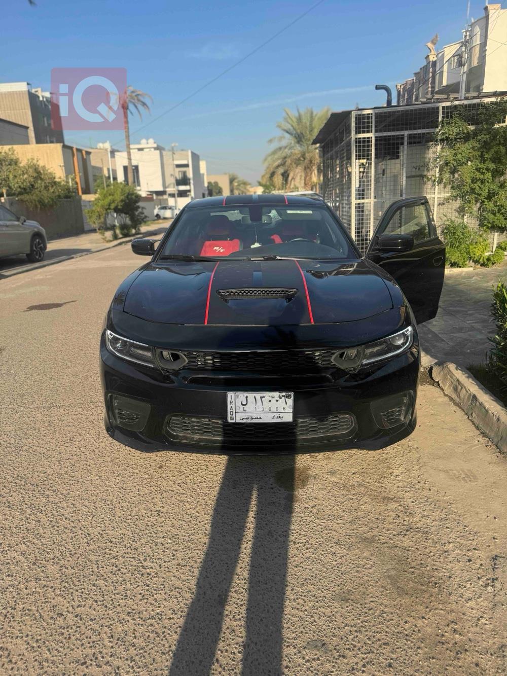 دۆج چارجەر